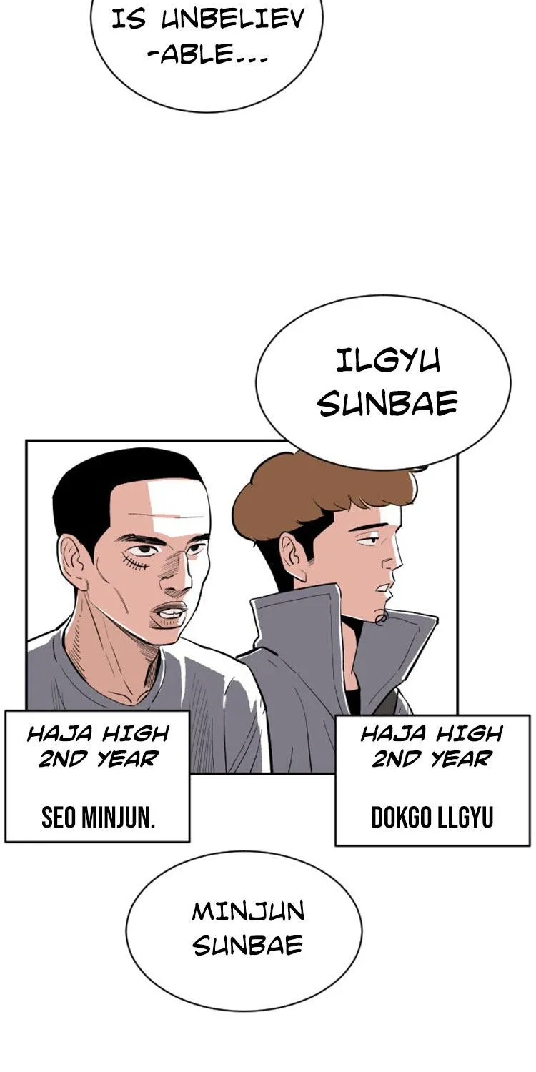 Chapter 14 — page 7