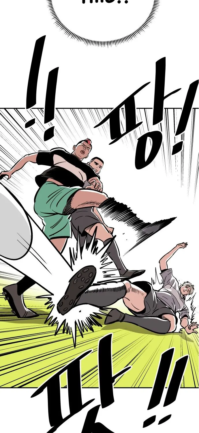 Chapter 16 — page 14