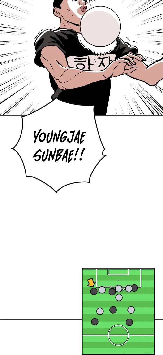 Chapter 16 — page 26