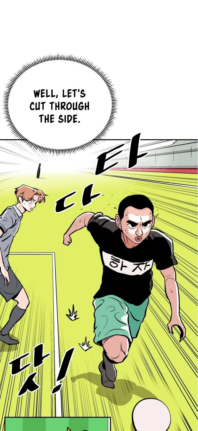Chapter 16 — page 32