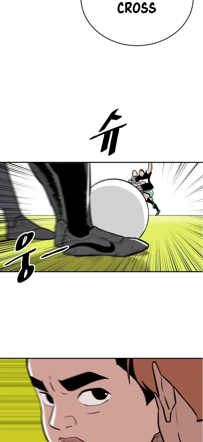 Chapter 16 — page 38
