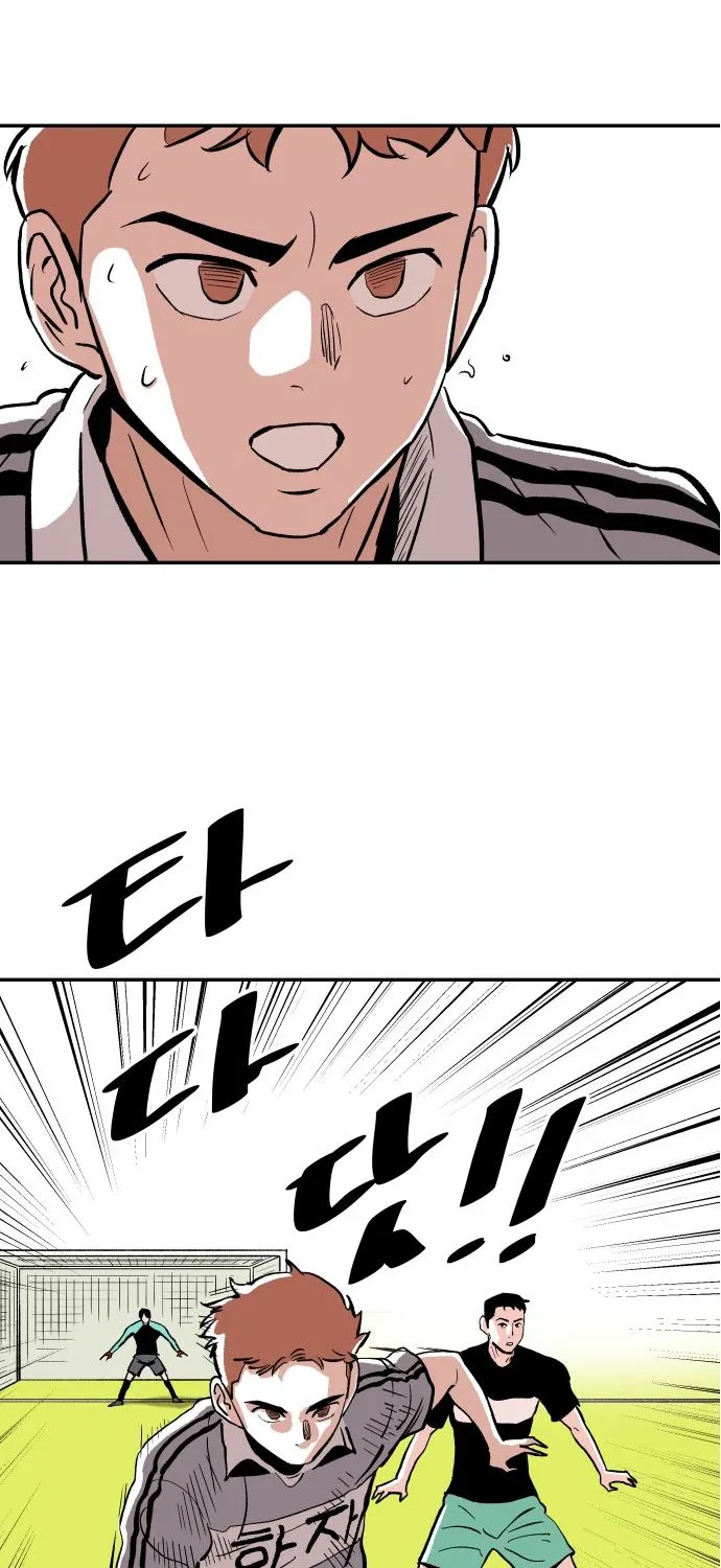 Chapter 16 — page 57
