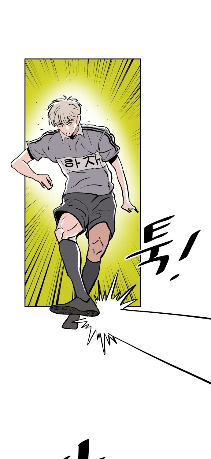 Chapter 16 — page 59