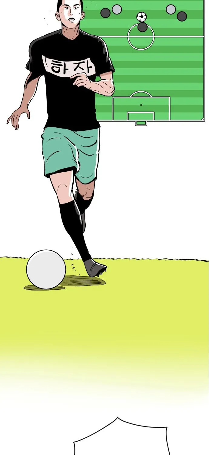 Chapter 16 — page 6