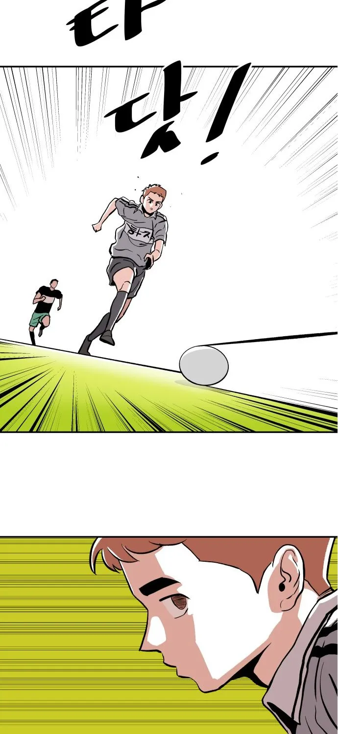 Chapter 16 — page 60