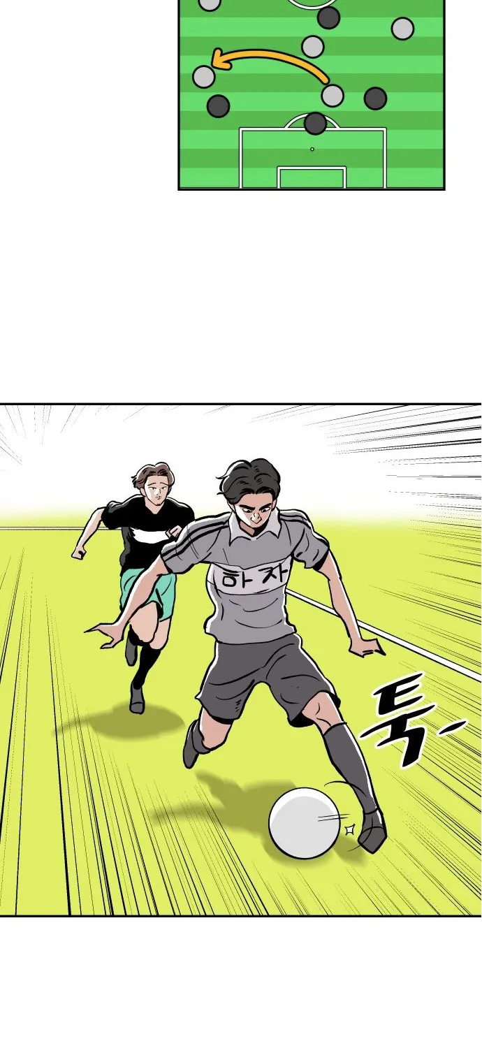 Chapter 16 — page 63