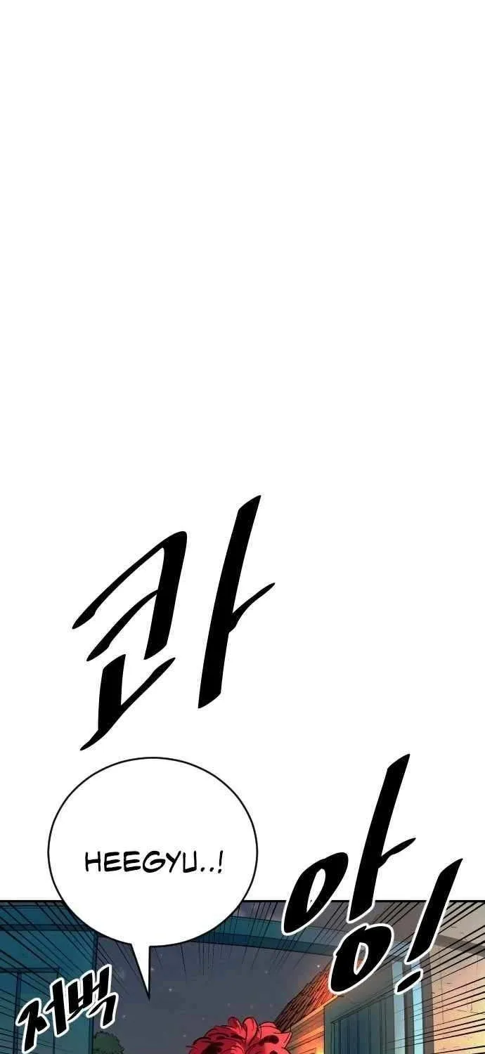 Chapter 194 — page 115
