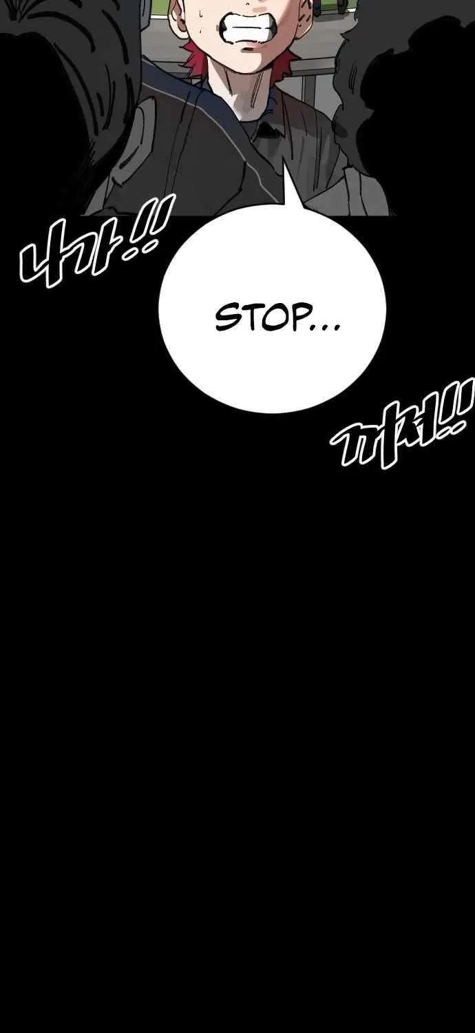 Chapter 194 — page 26