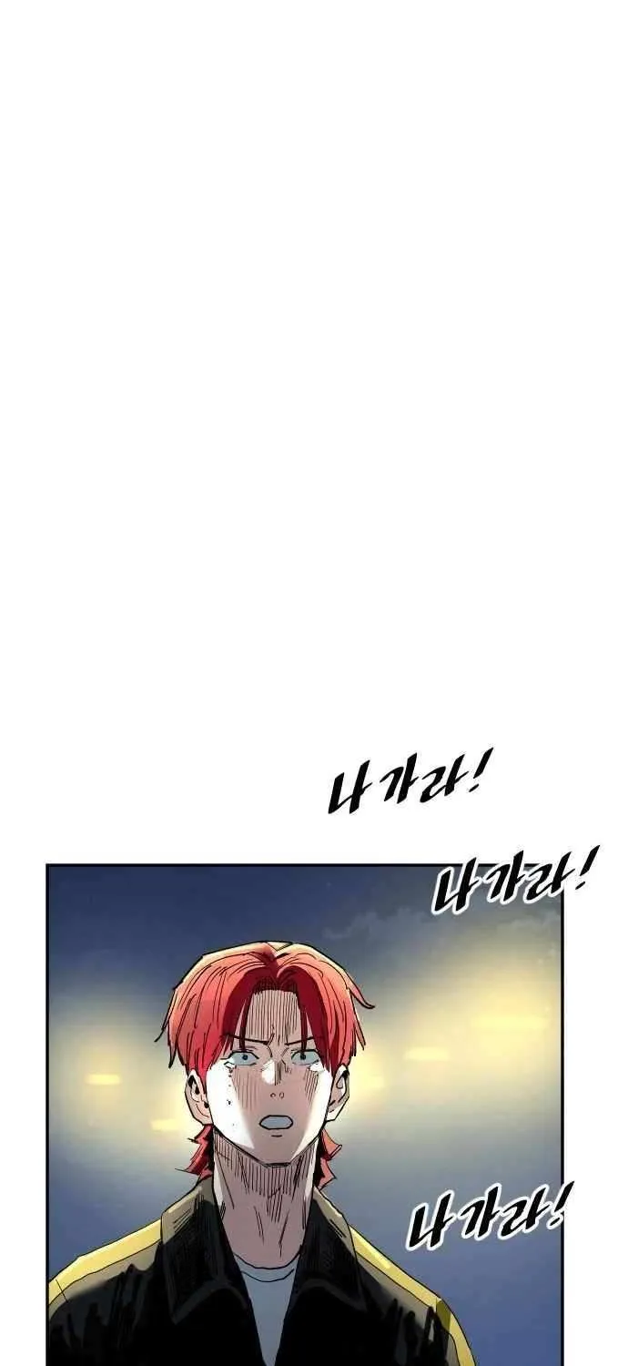 Chapter 194 — page 63