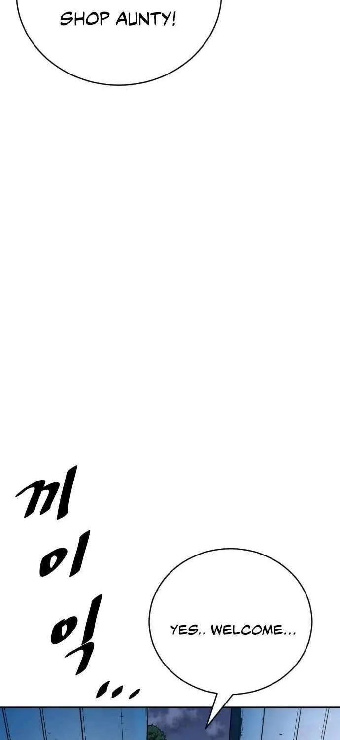 Chapter 194 — page 73