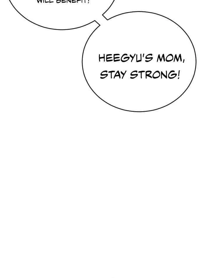 Chapter 194 — page 76