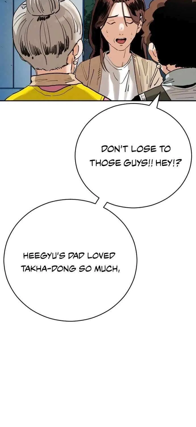 Chapter 194 — page 79