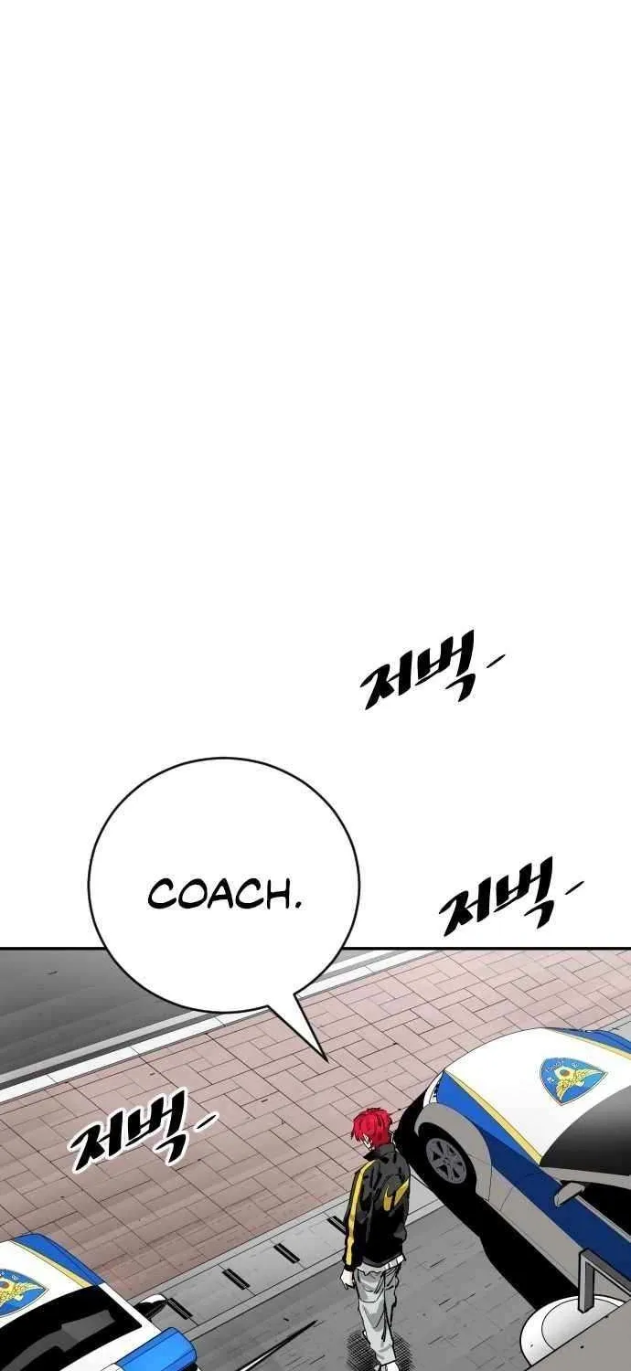 Chapter 195 — page 16