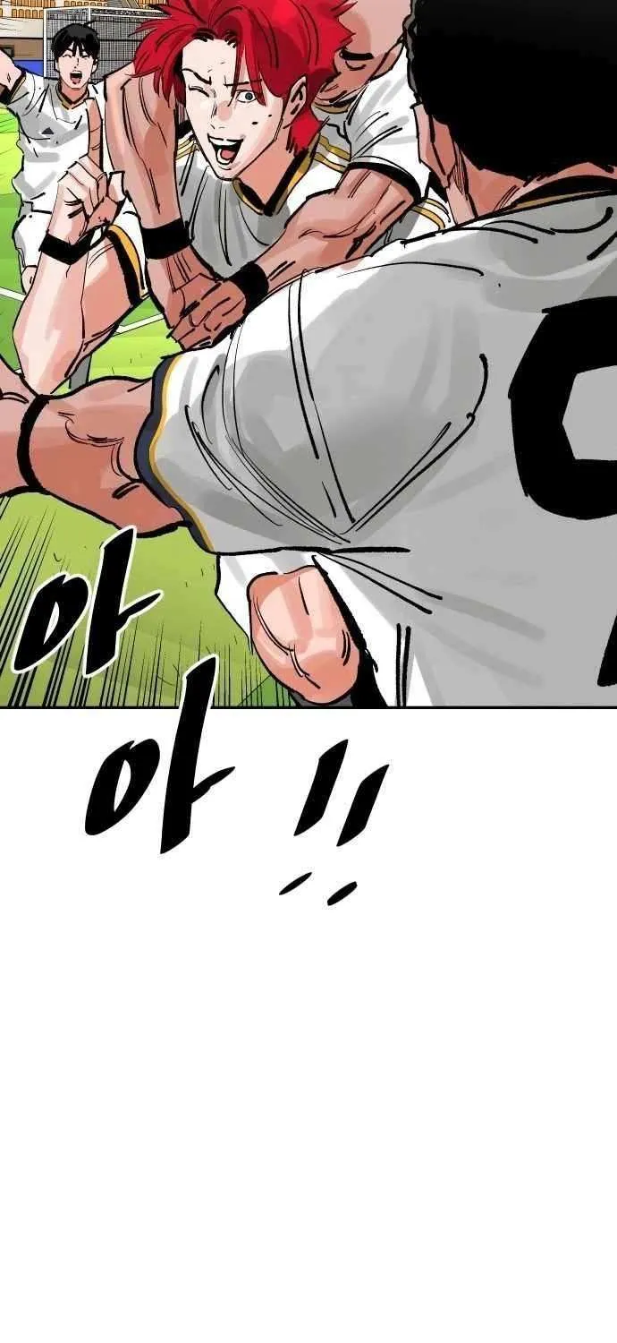 Chapter 196 — page 87