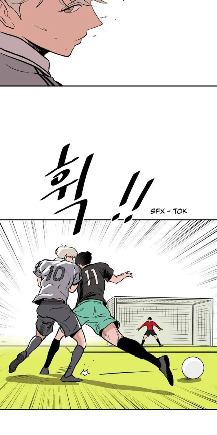 Chapter 17 — page 12
