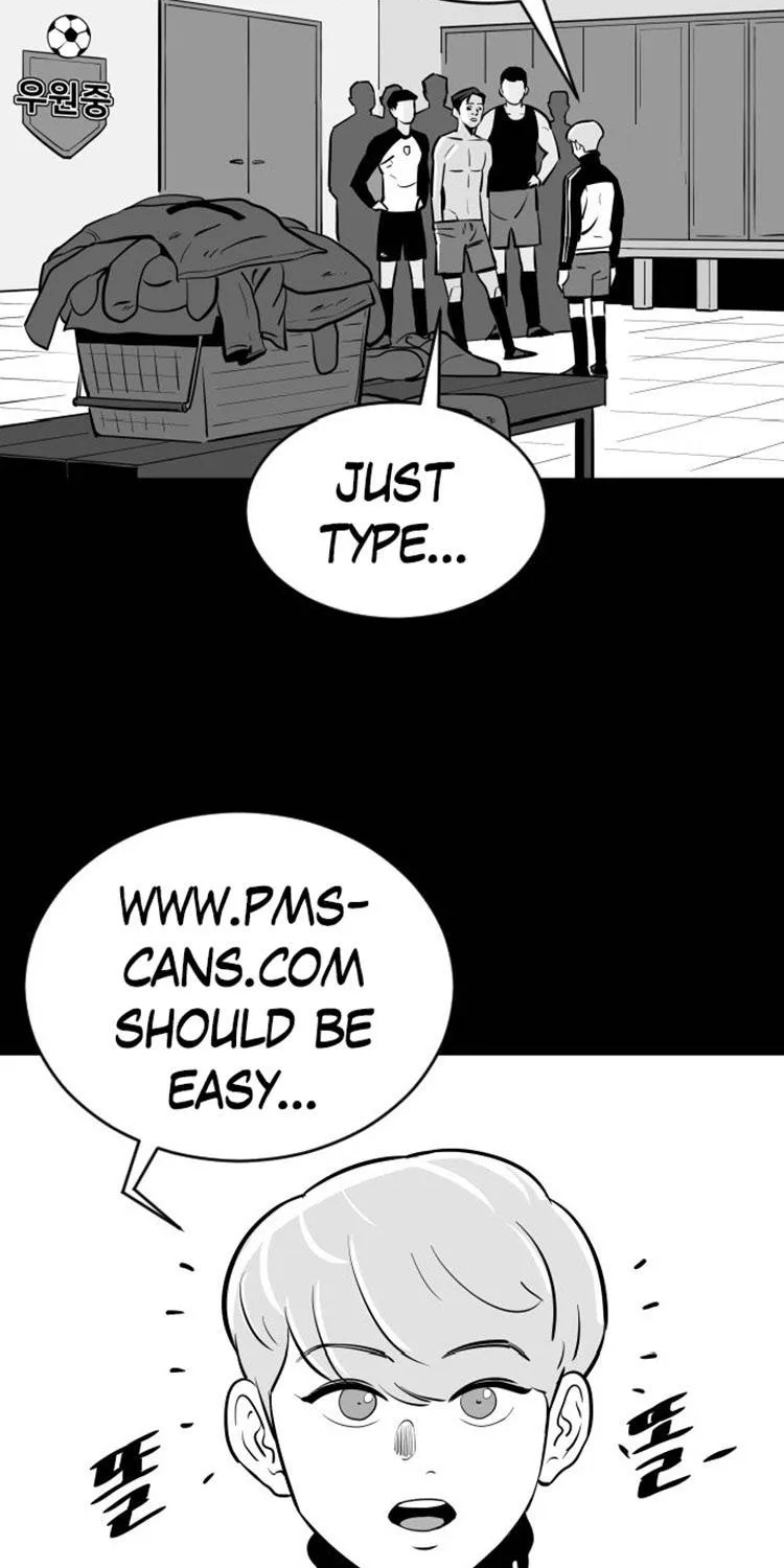 Chapter 17 — page 25