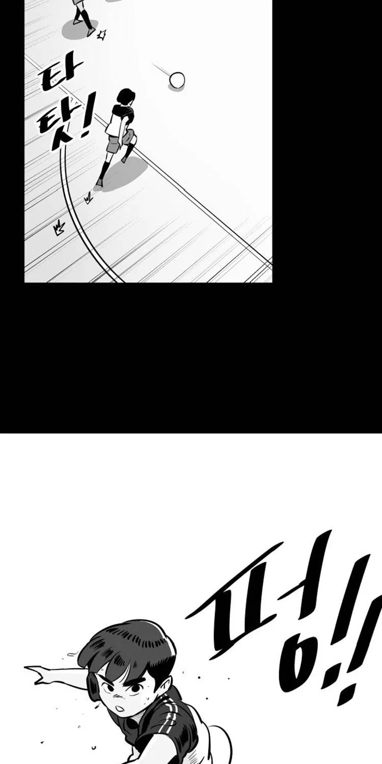 Chapter 17 — page 50