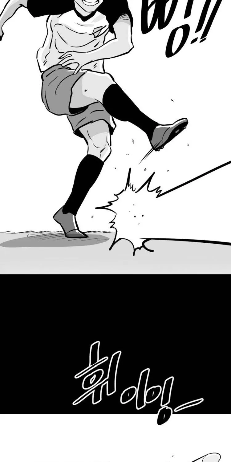 Chapter 17 — page 56