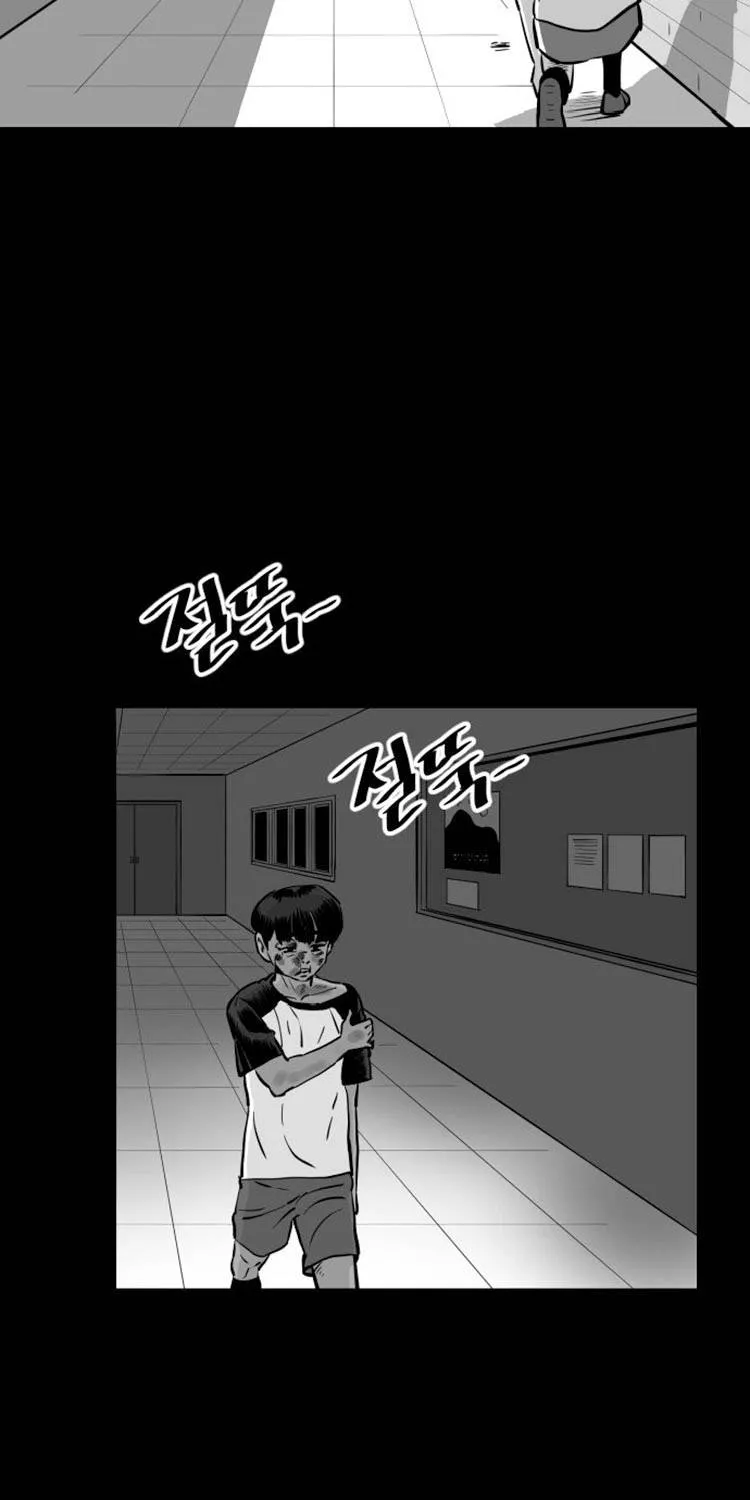 Chapter 17 — page 80