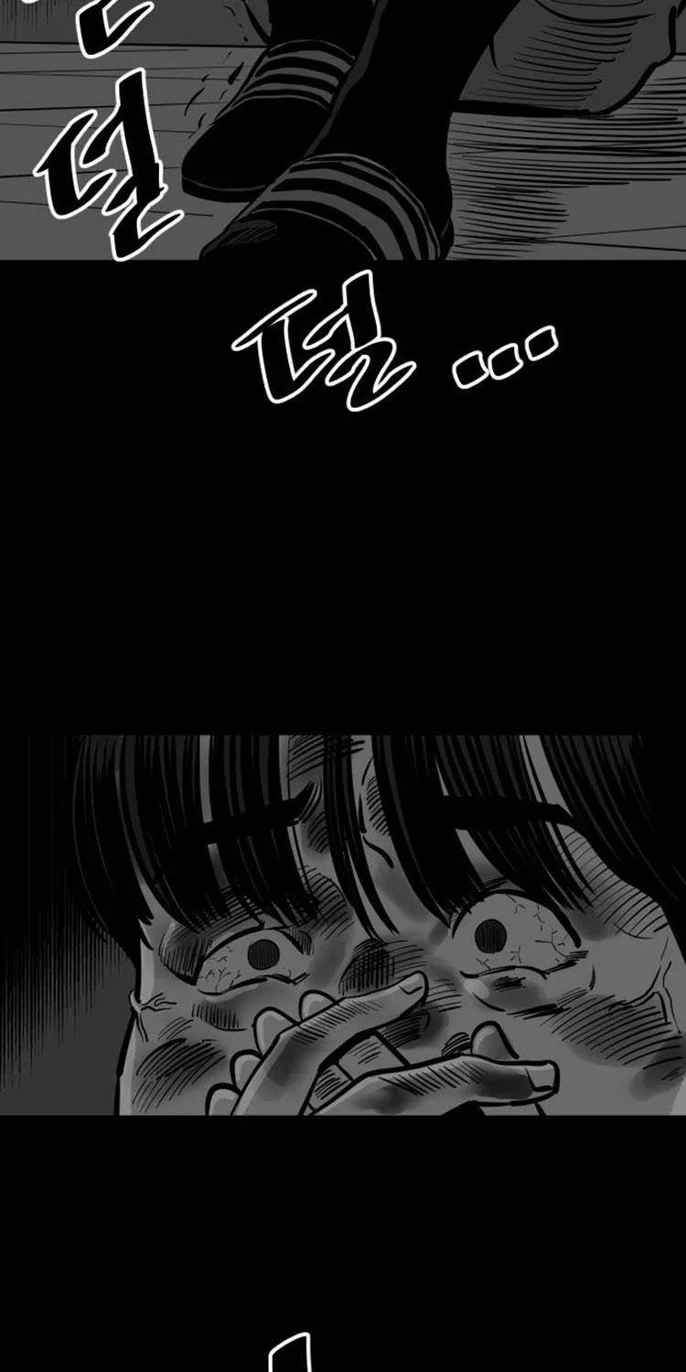 Chapter 17 — page 88
