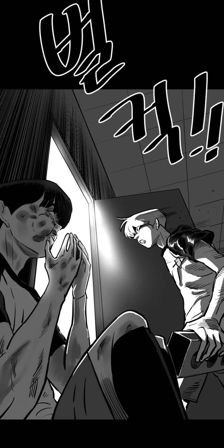 Chapter 17 — page 89
