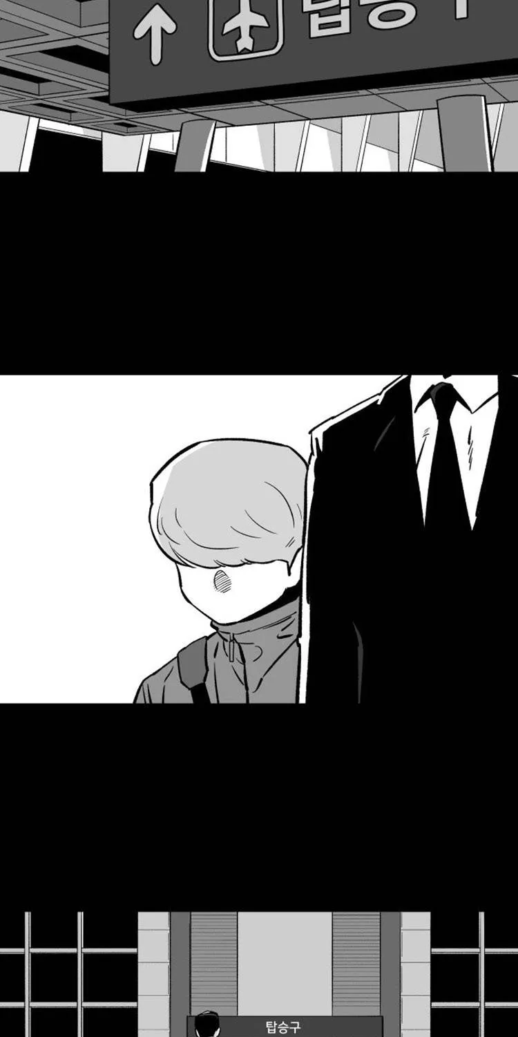 Chapter 17 — page 96
