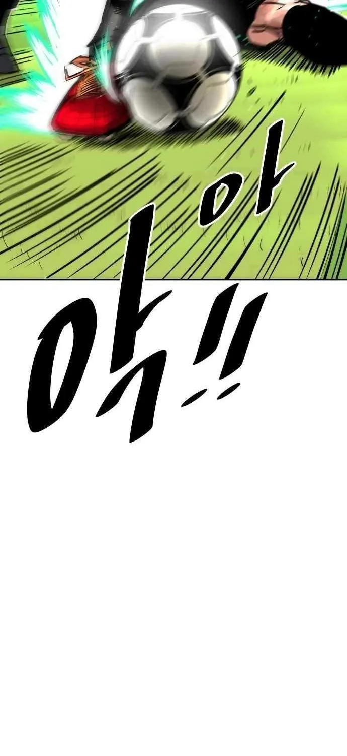 Chapter 198 — page 46