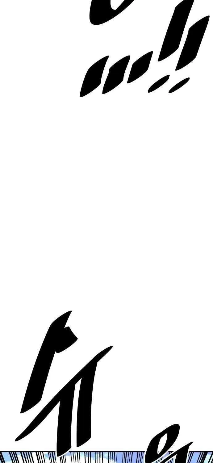 Chapter 198 — page 81