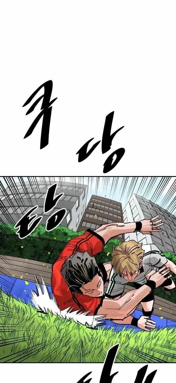 Chapter 199 — page 19