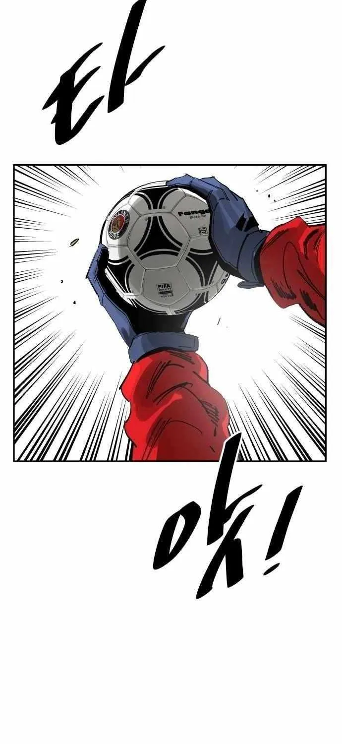 Chapter 199 — page 39
