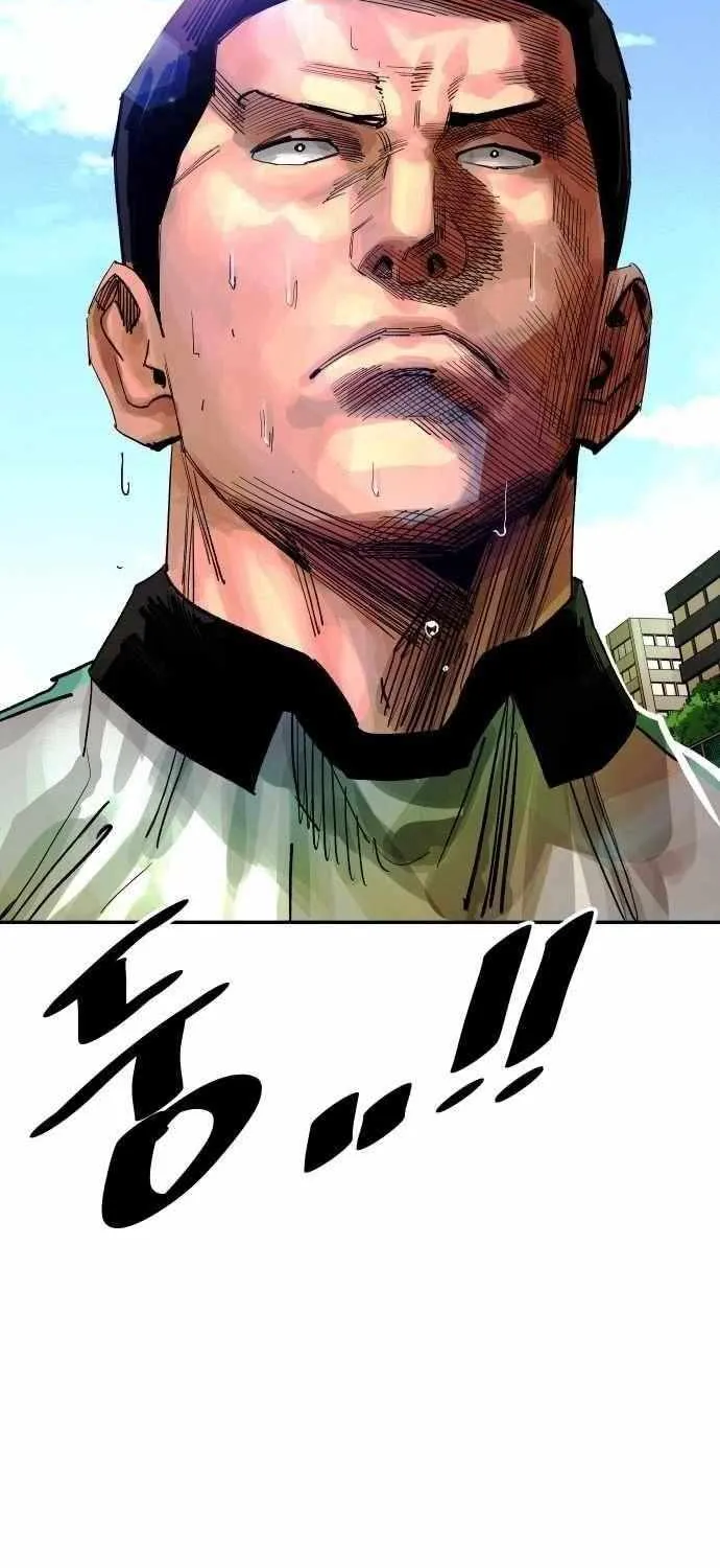 Chapter 199 — page 61