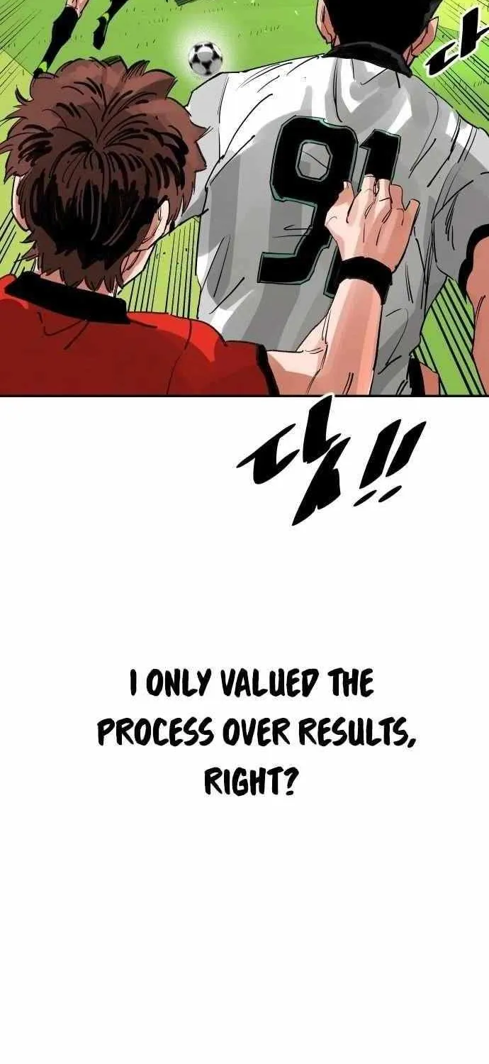 Chapter 199 — page 84