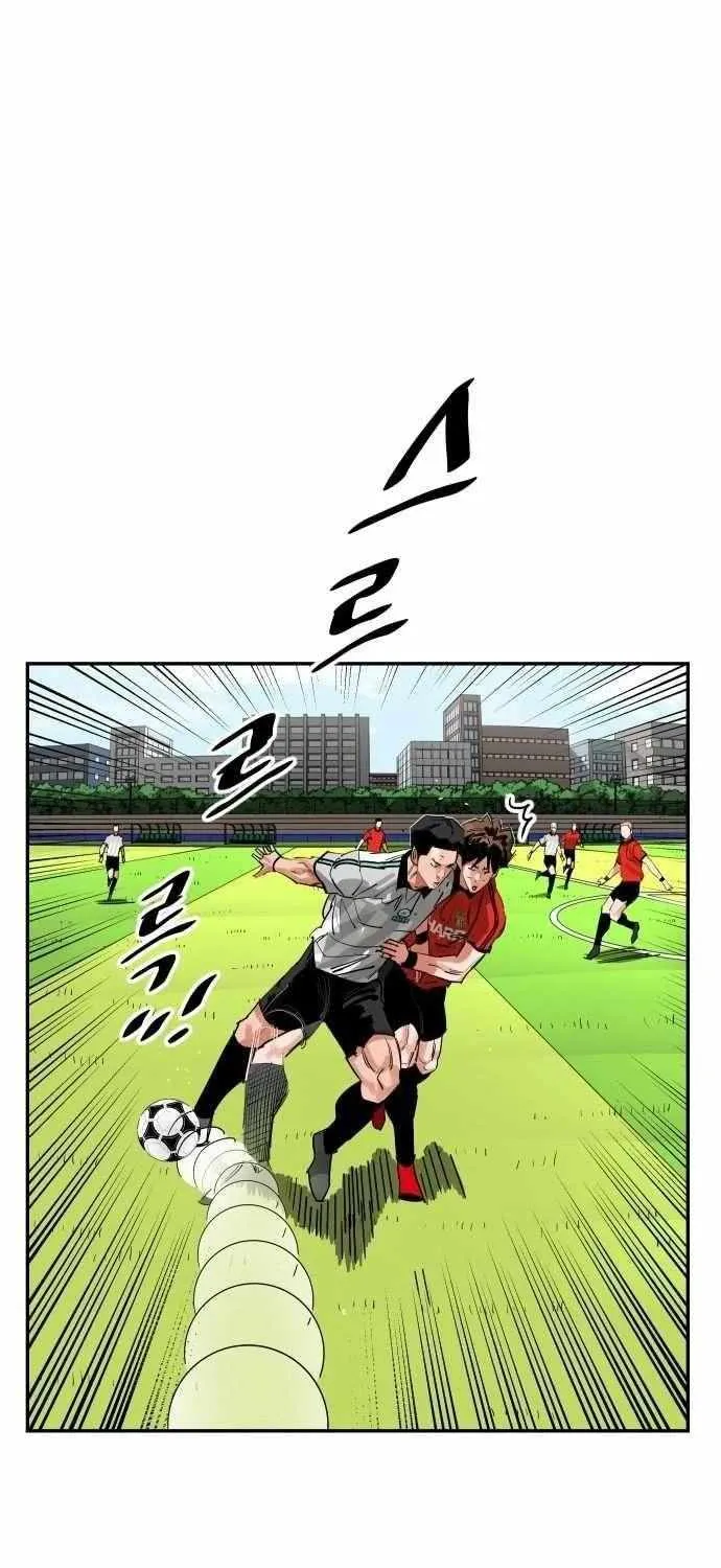 Chapter 199 — page 85