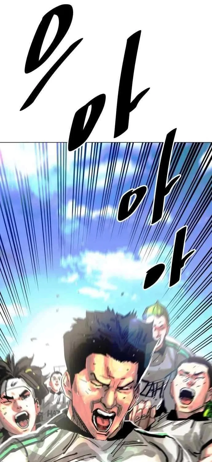 Chapter 200 — page 111