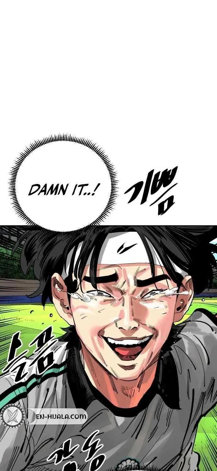 Chapter 200 — page 44