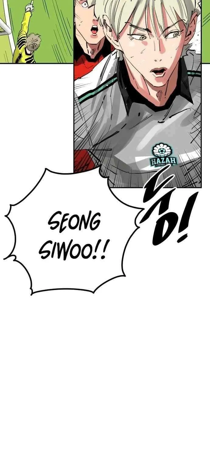 Chapter 200 — page 71