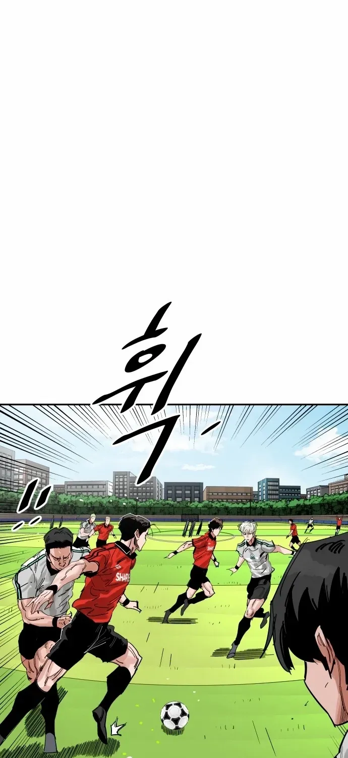 Chapter 201 — page 65