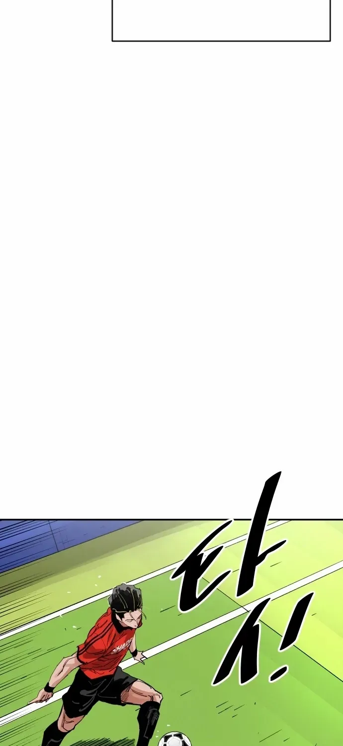 Chapter 201 — page 88