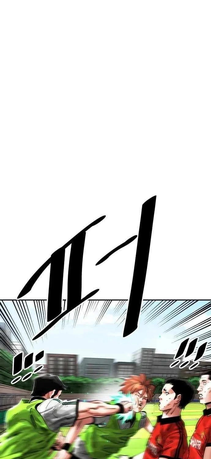 Chapter 202 — page 12