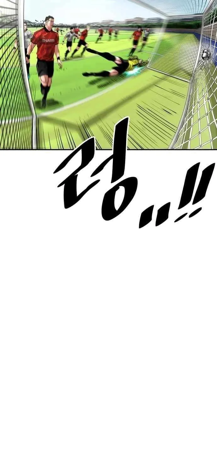 Chapter 204 — page 56