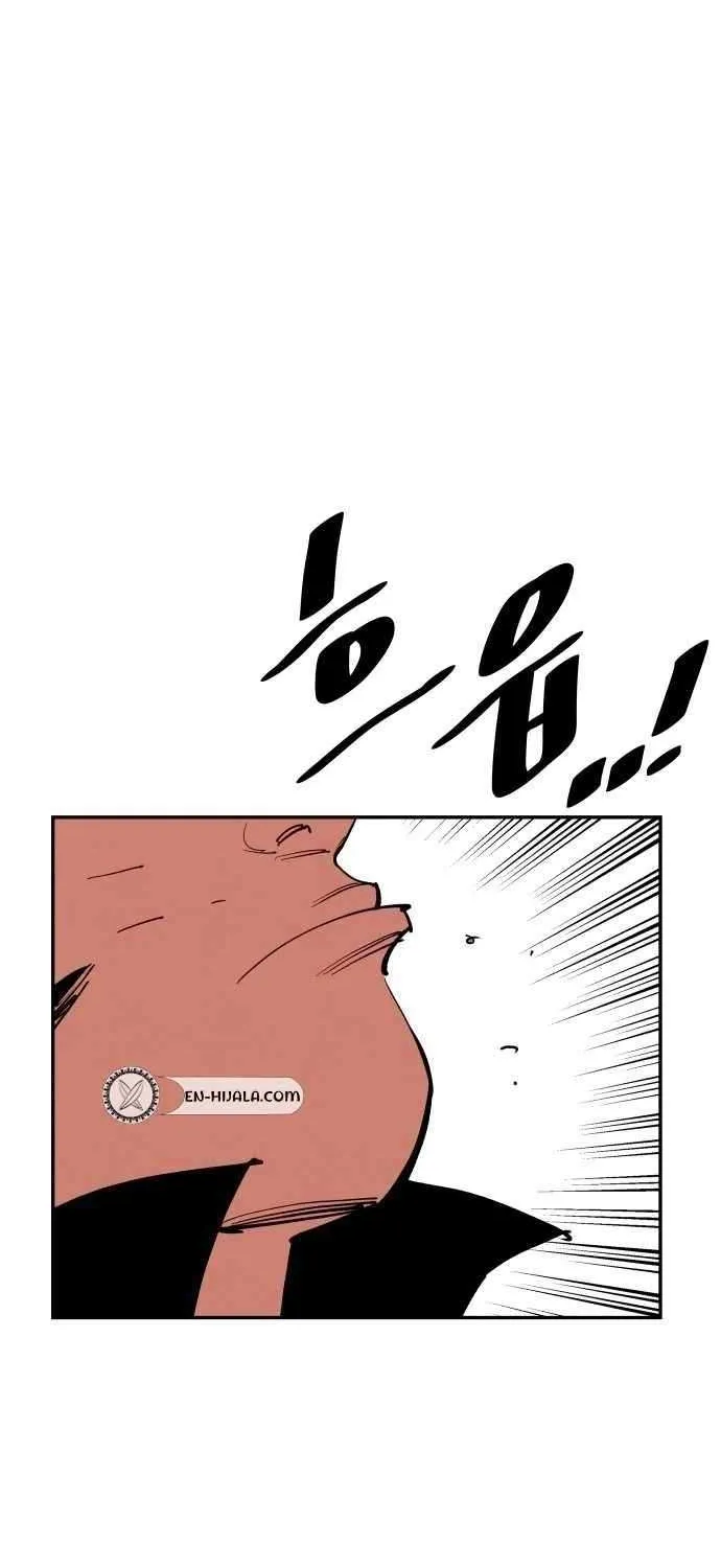 Chapter 204 — page 84