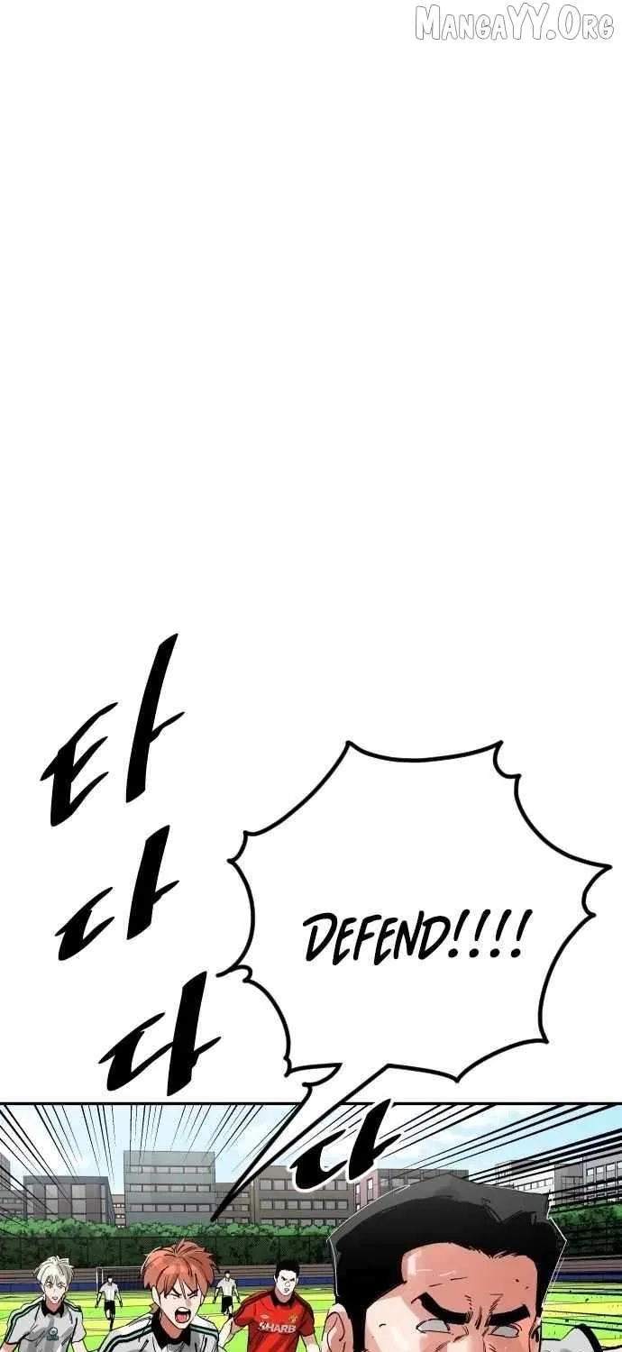Chapter 204 — page 94