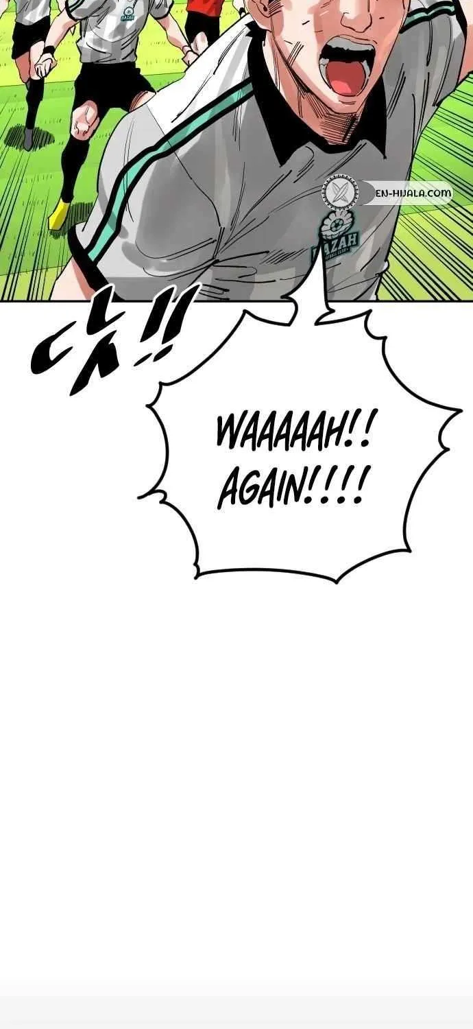 Chapter 204 — page 95