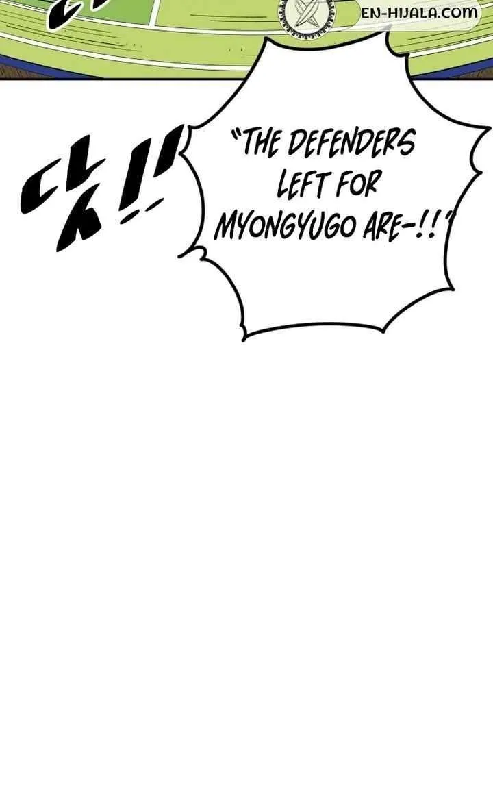 Chapter 205 — page 101