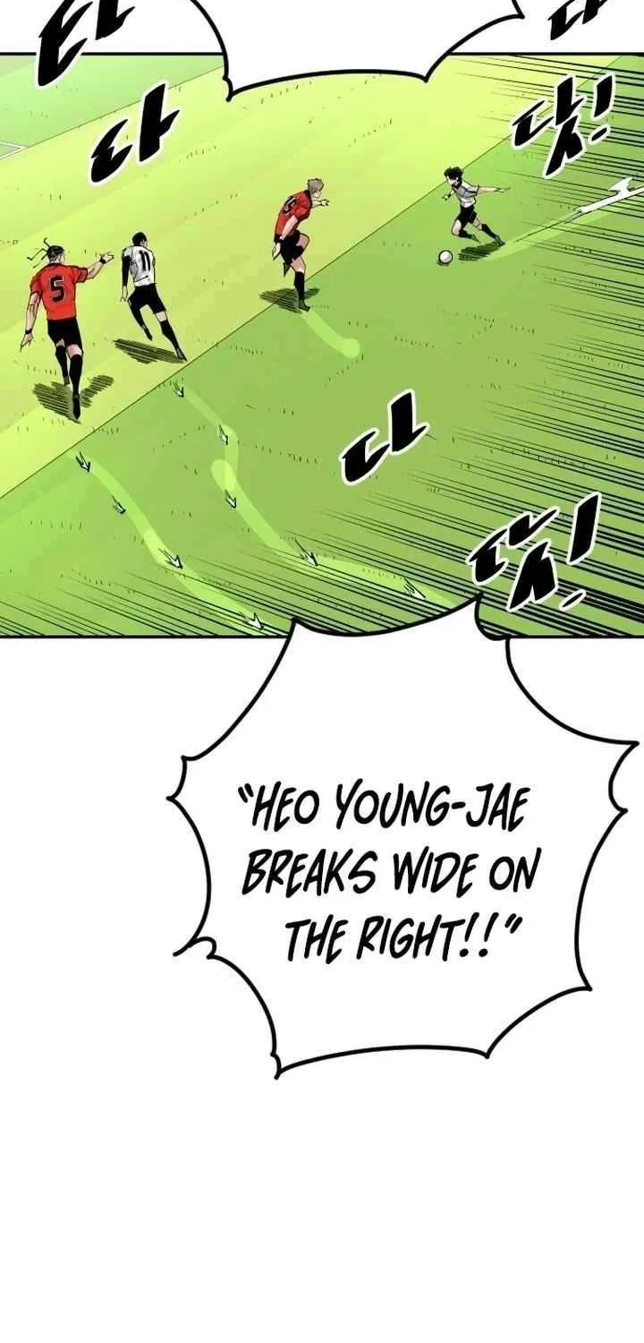 Chapter 205 — page 111