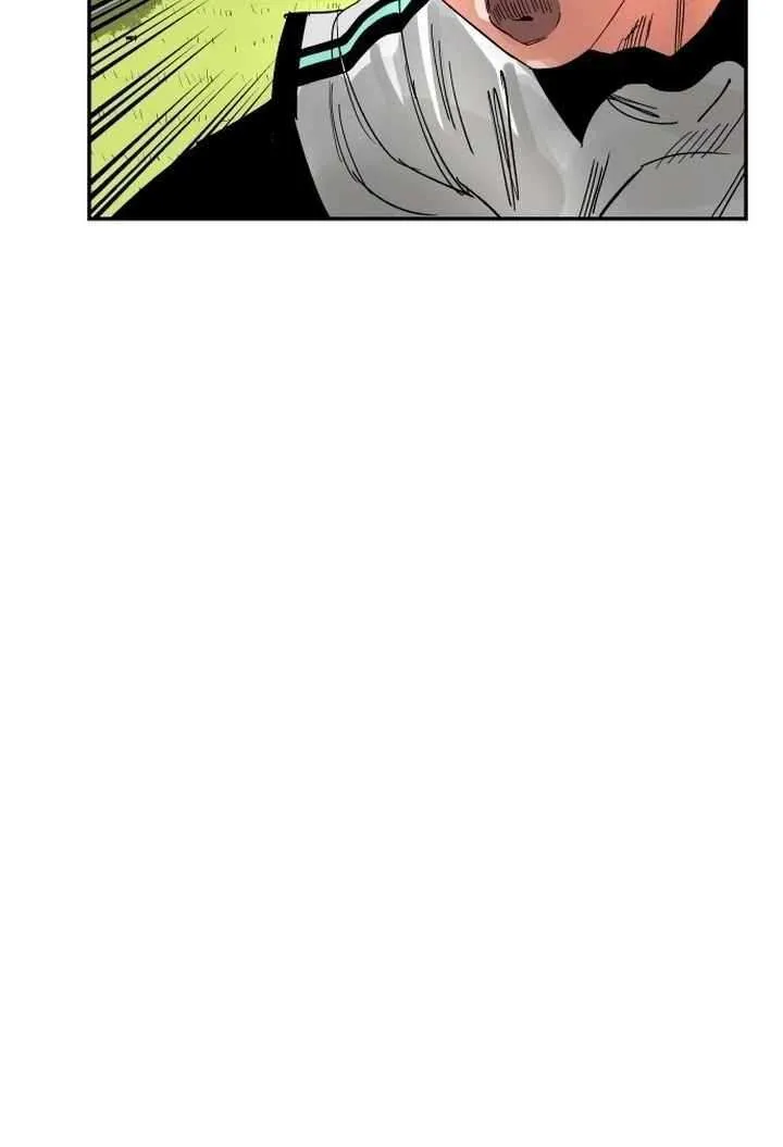 Chapter 205 — page 122