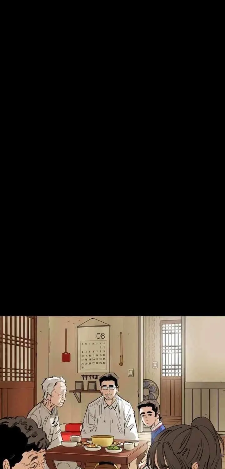 Chapter 205 — page 3