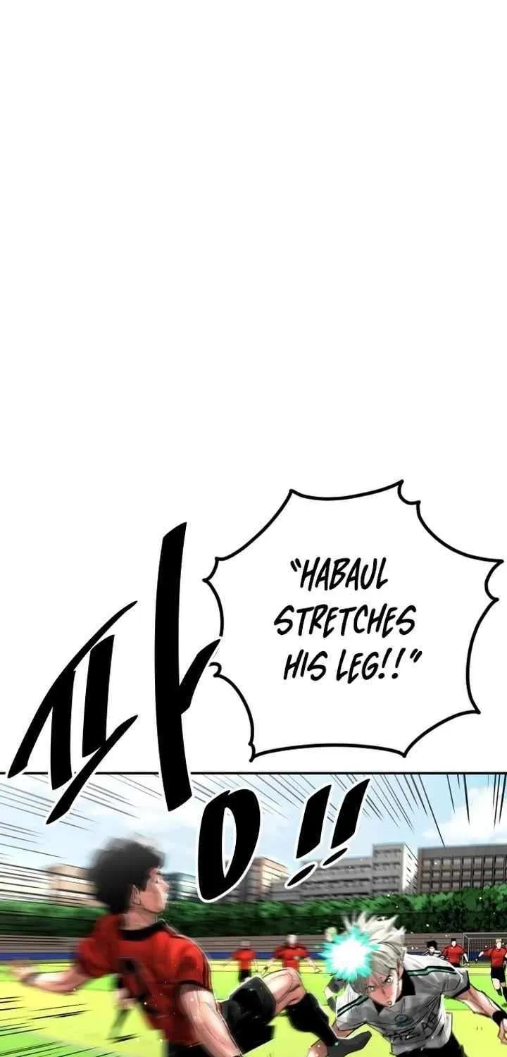 Chapter 205 — page 83