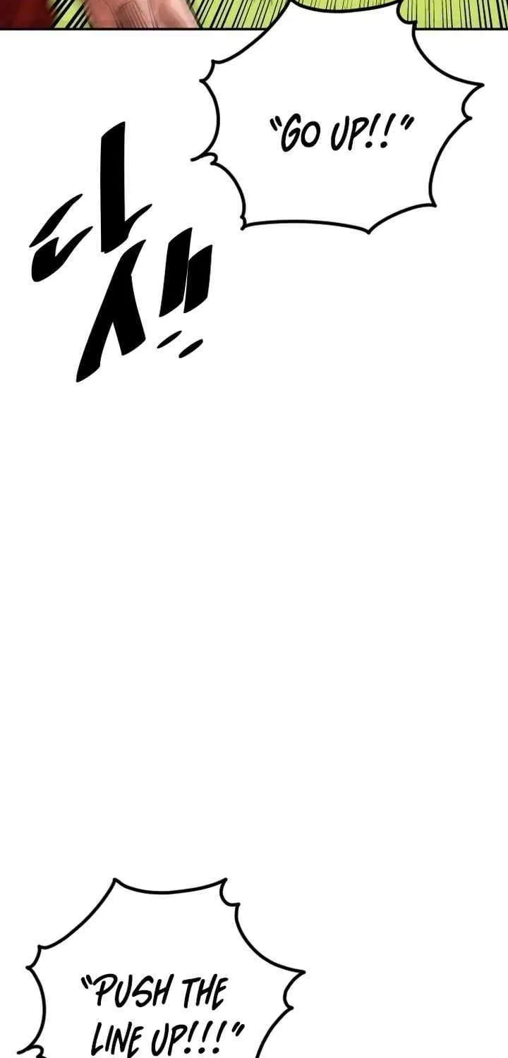 Chapter 205 — page 88