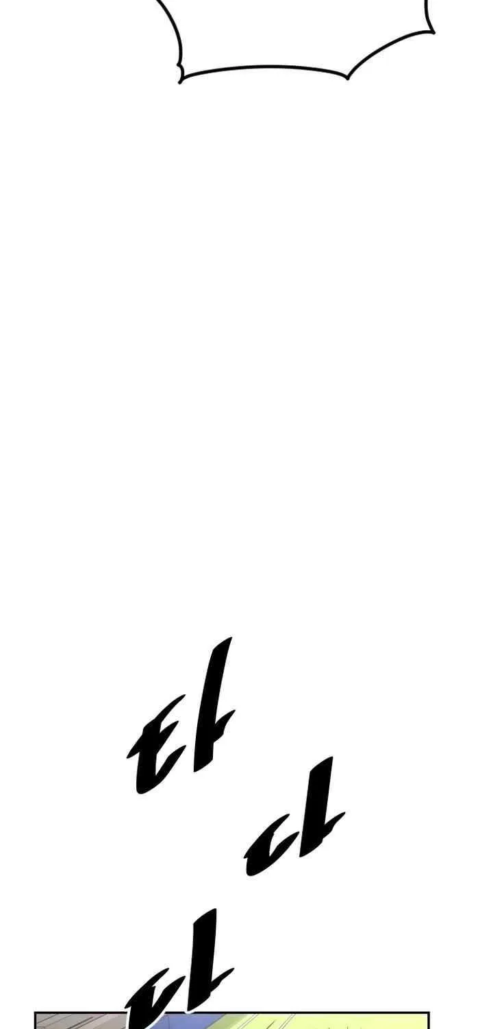 Chapter 205 — page 98